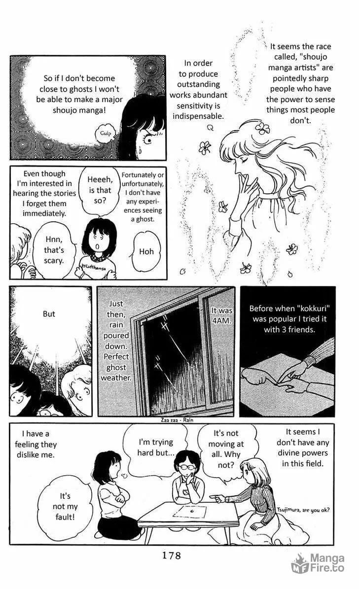 Read Z chapter 5.6 image 5 on Lezhin