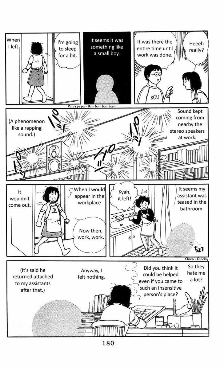 Read Z chapter 5.6 image 7 on Lezhin
