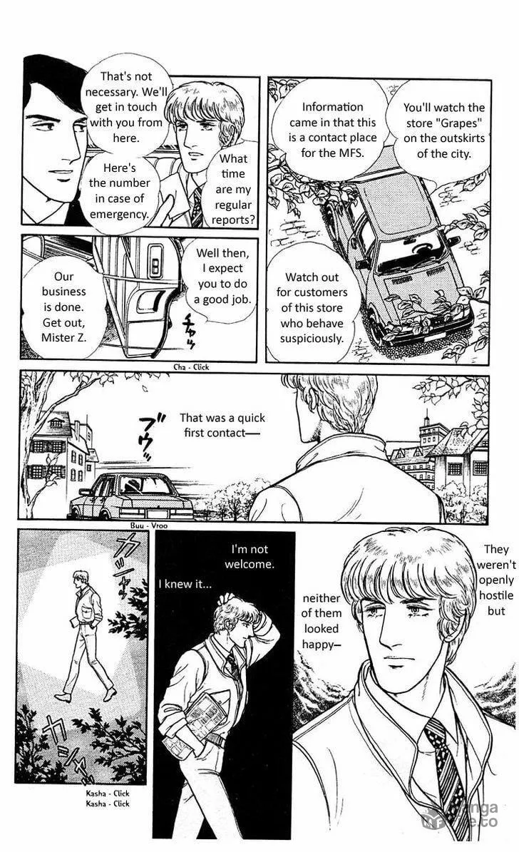 Read Z chapter 5 image 11 on Lezhin
