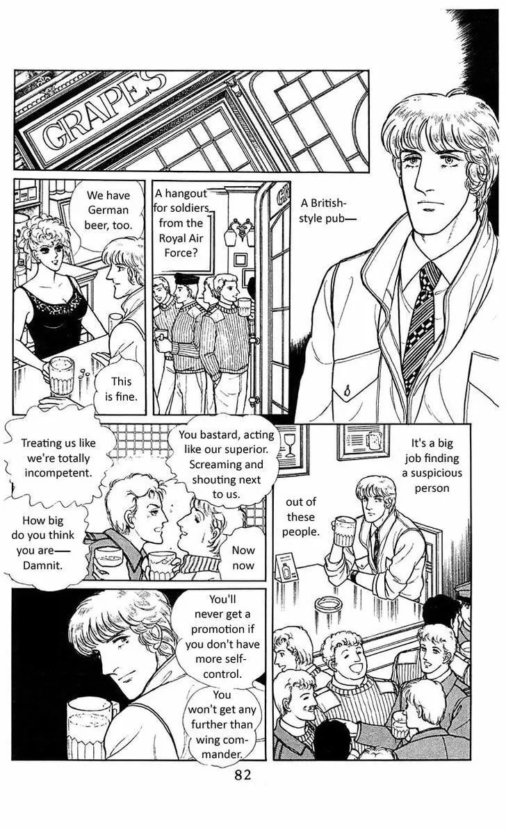 Read Z chapter 5 image 13 on Lezhin