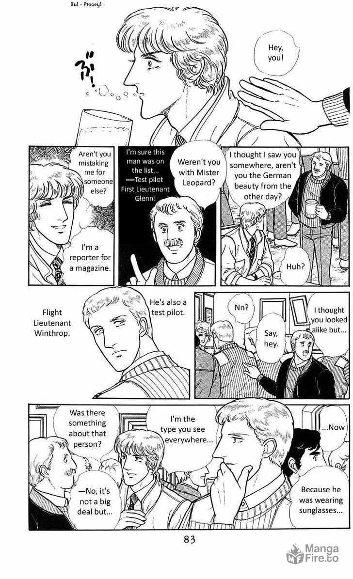 Read Z chapter 5 image 14 on Lezhin