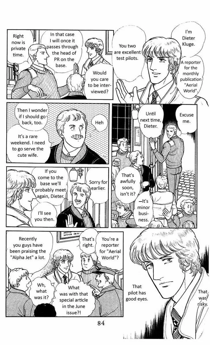 Read Z chapter 5 image 15 on Lezhin