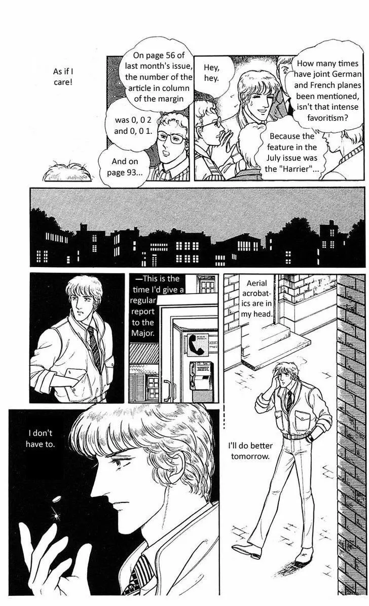 Read Z chapter 5 image 16 on Lezhin