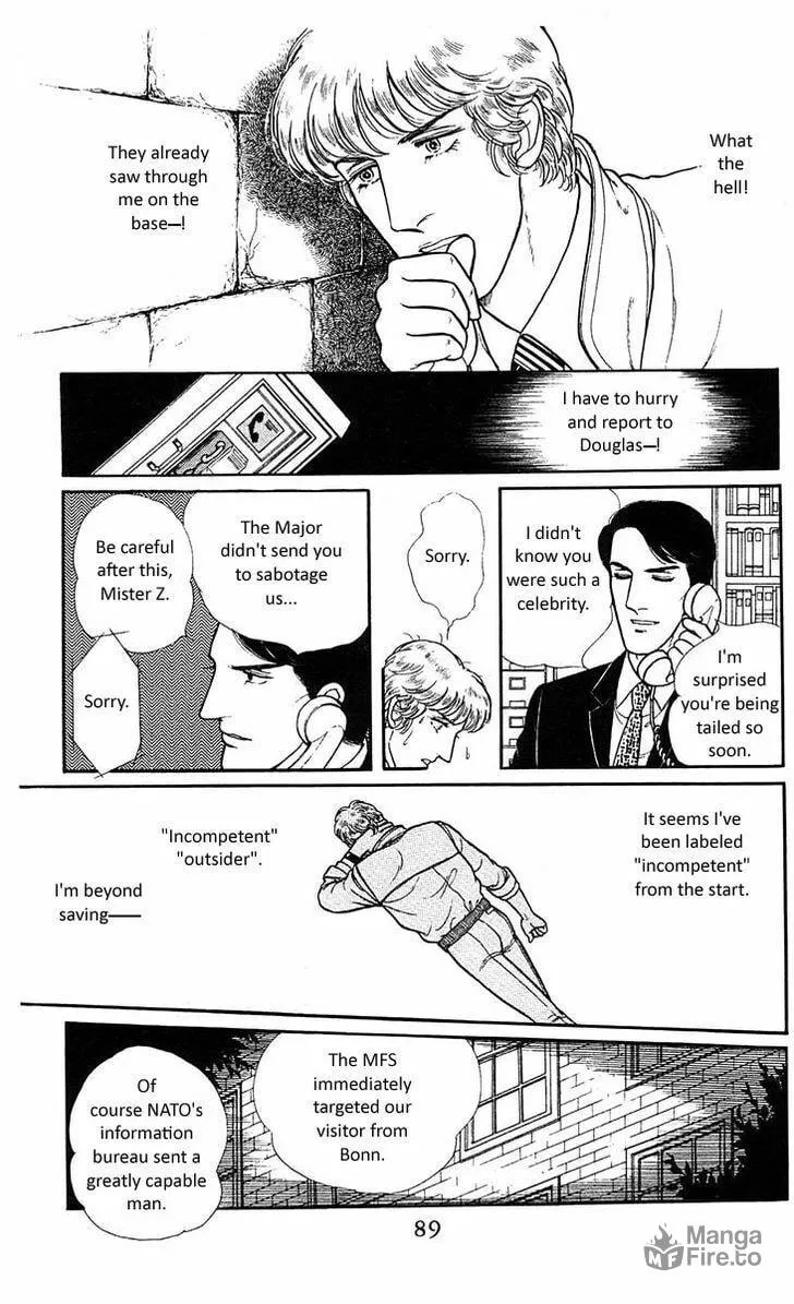 Read Z chapter 5 image 20 on Lezhin