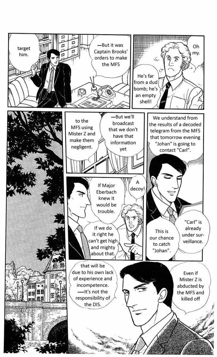 Read Z chapter 5 image 21 on Lezhin