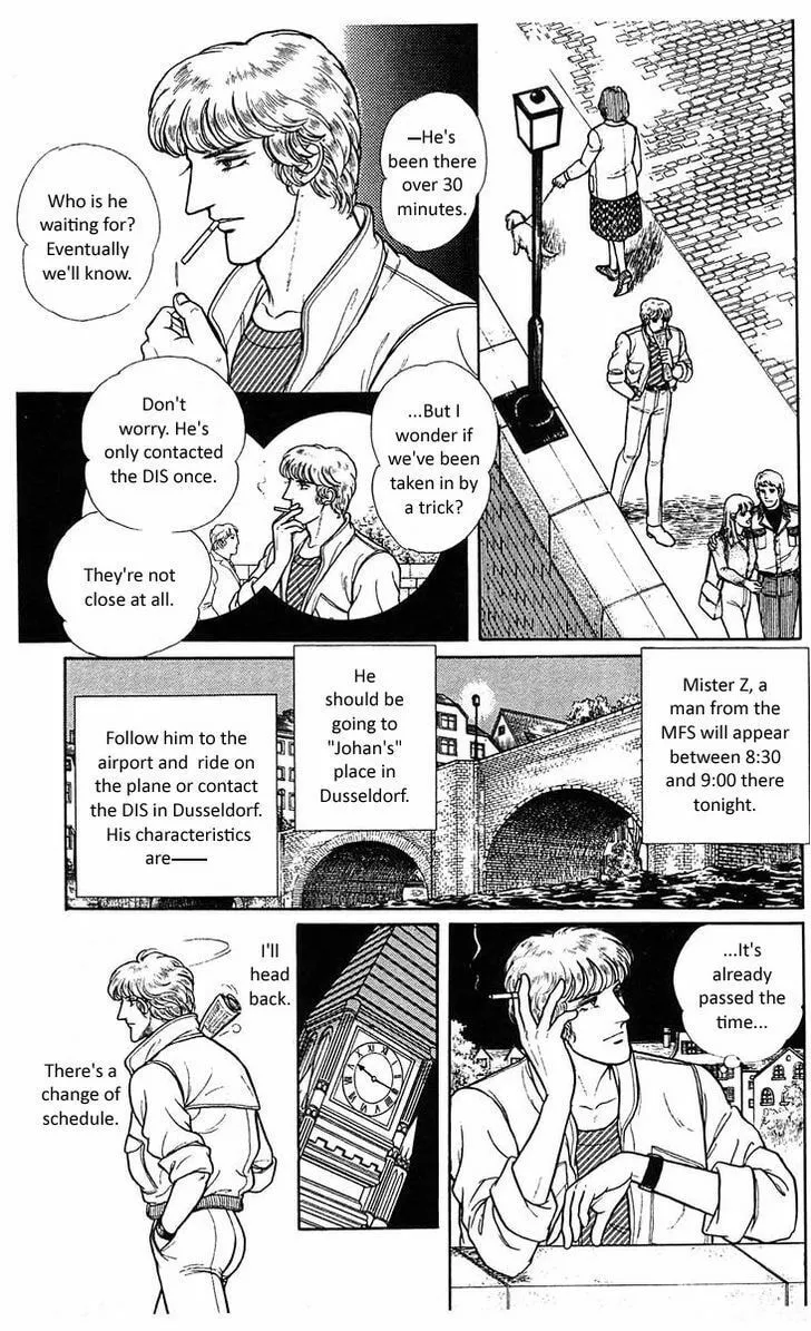 Read Z chapter 5 image 22 on Lezhin