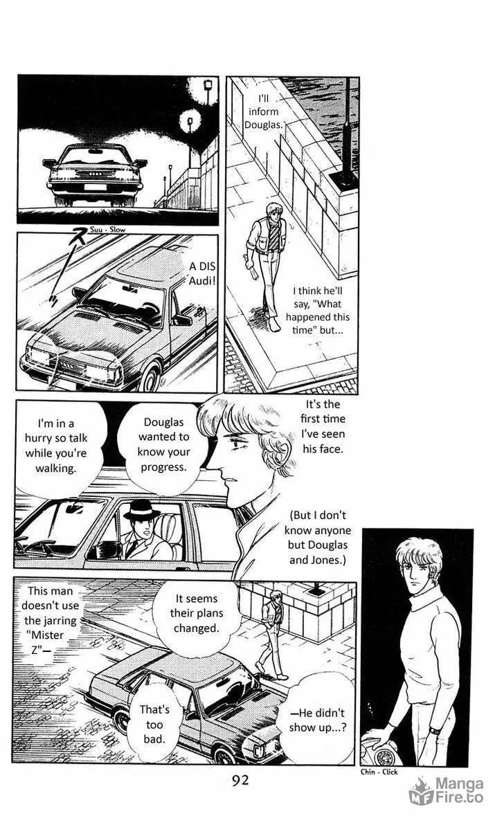 Read Z chapter 5 image 23 on Lezhin