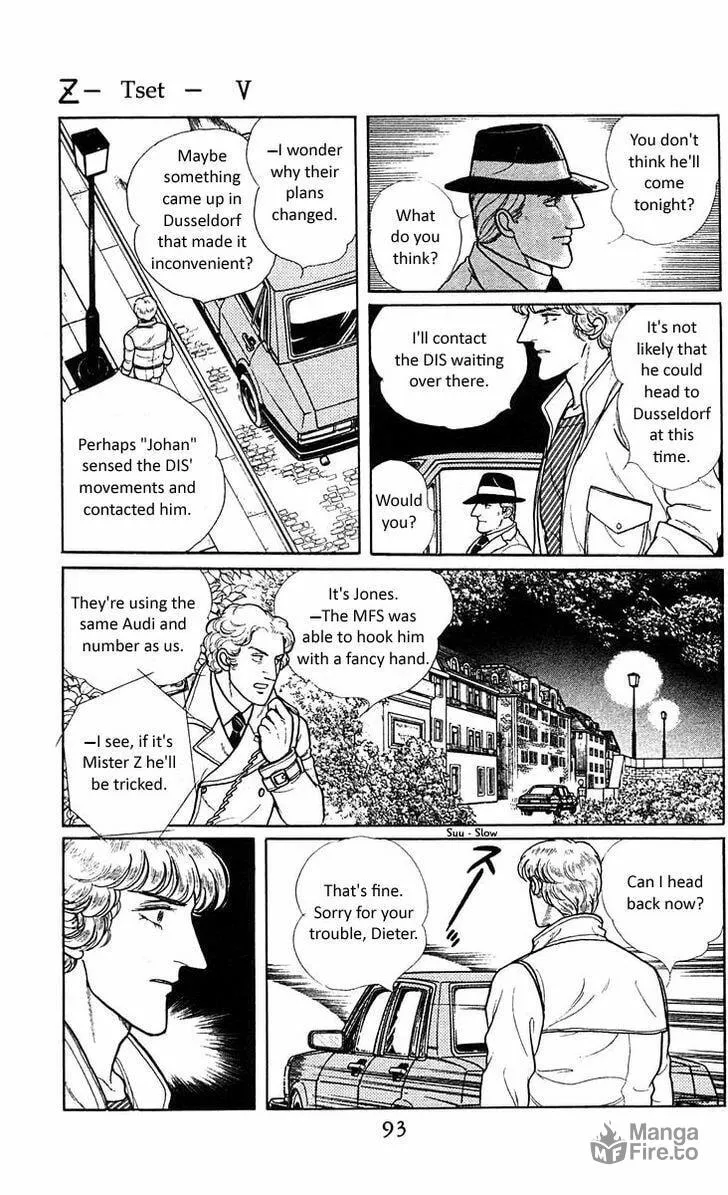 Read Z chapter 5 image 24 on Lezhin