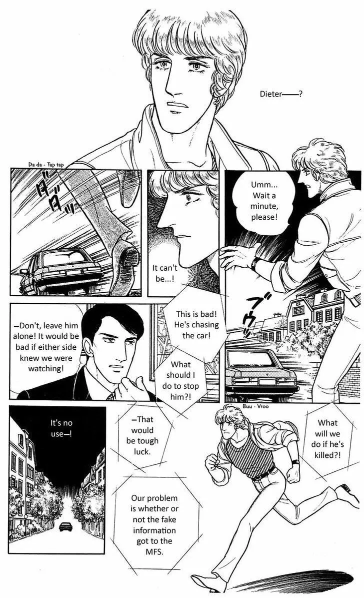 Read Z chapter 5 image 25 on Lezhin