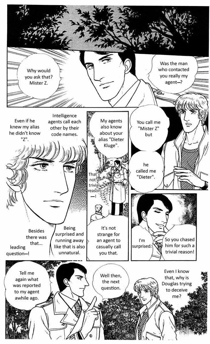 Read Z chapter 5 image 27 on Lezhin