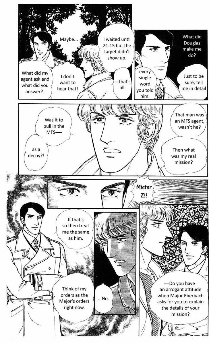 Read Z chapter 5 image 28 on Lezhin