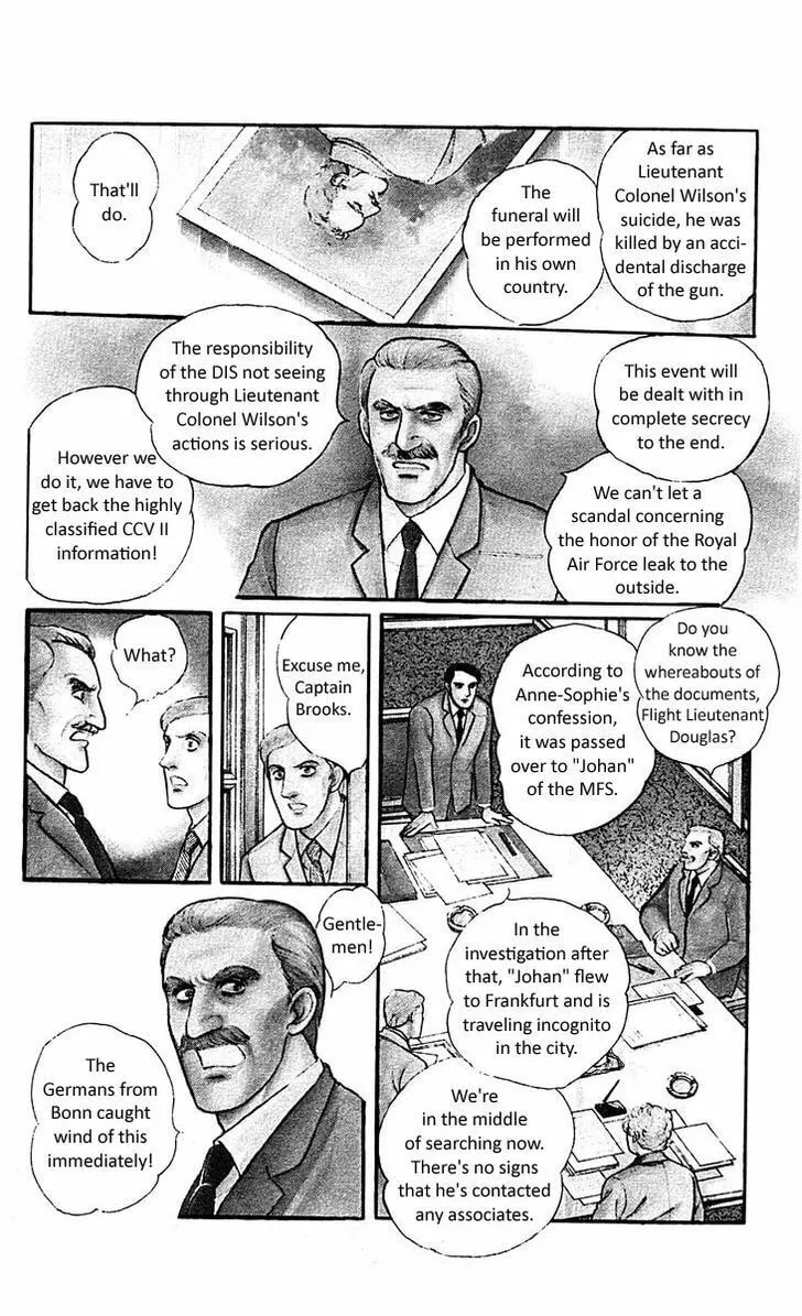 Read Z chapter 5 image 3 on Lezhin