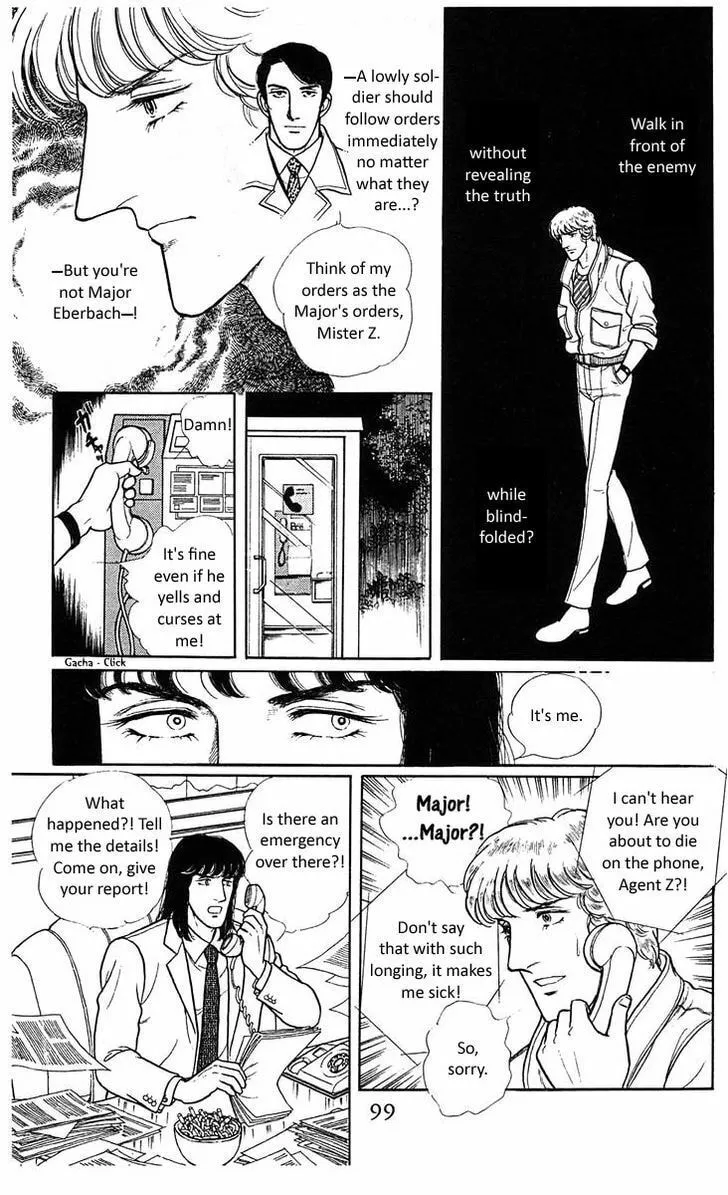 Read Z chapter 5 image 30 on Lezhin