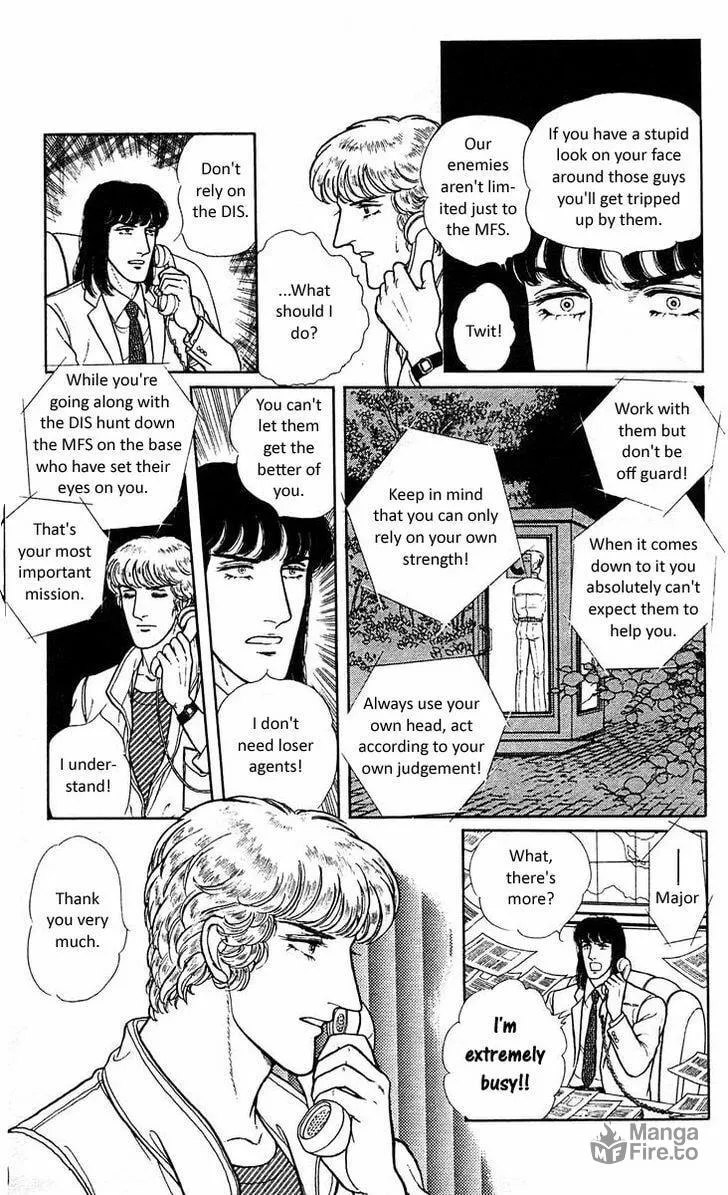 Read Z chapter 5 image 32 on Lezhin