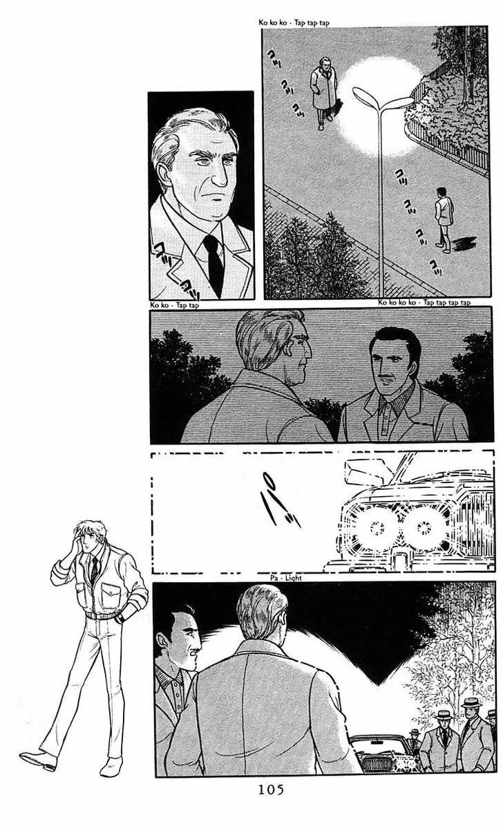 Read Z chapter 5 image 36 on Lezhin