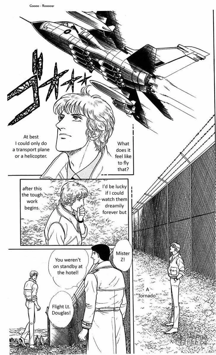 Read Z chapter 5 image 38 on Lezhin