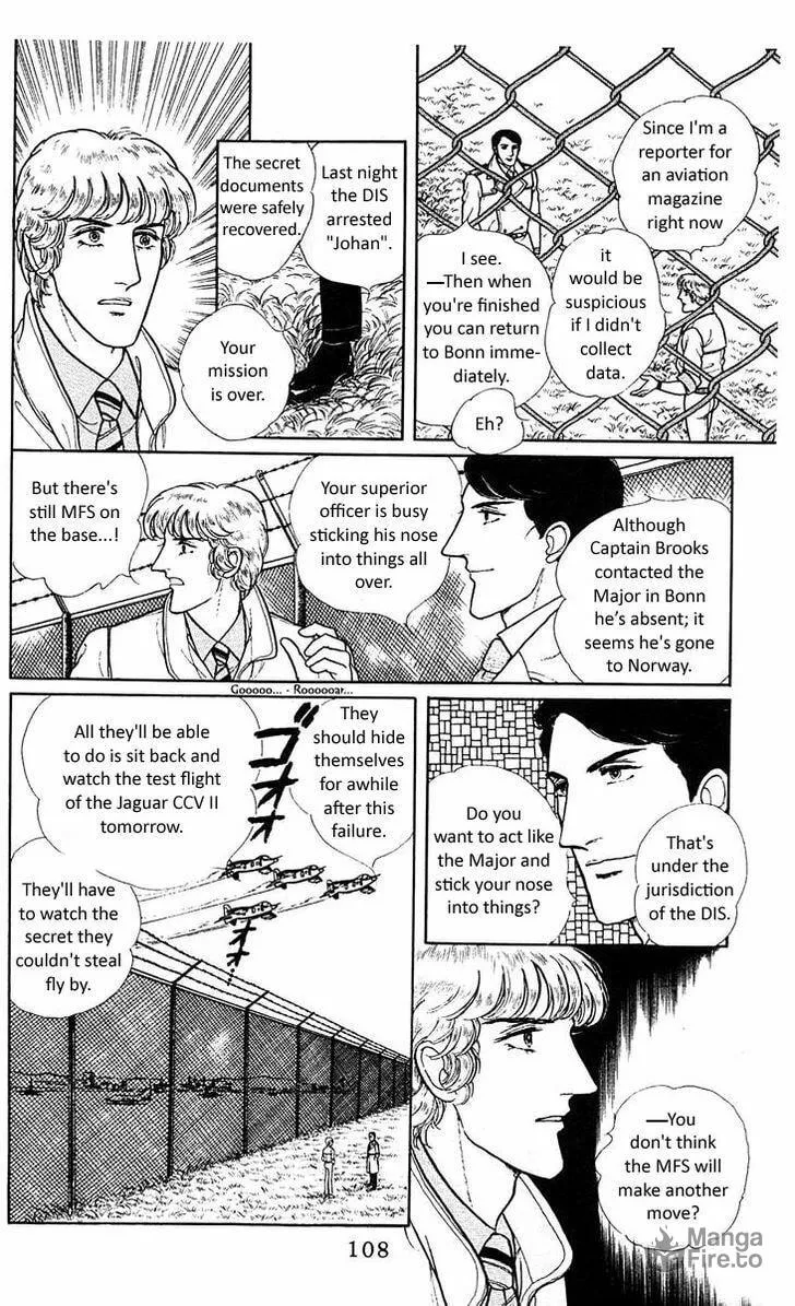 Read Z chapter 5 image 39 on Lezhin