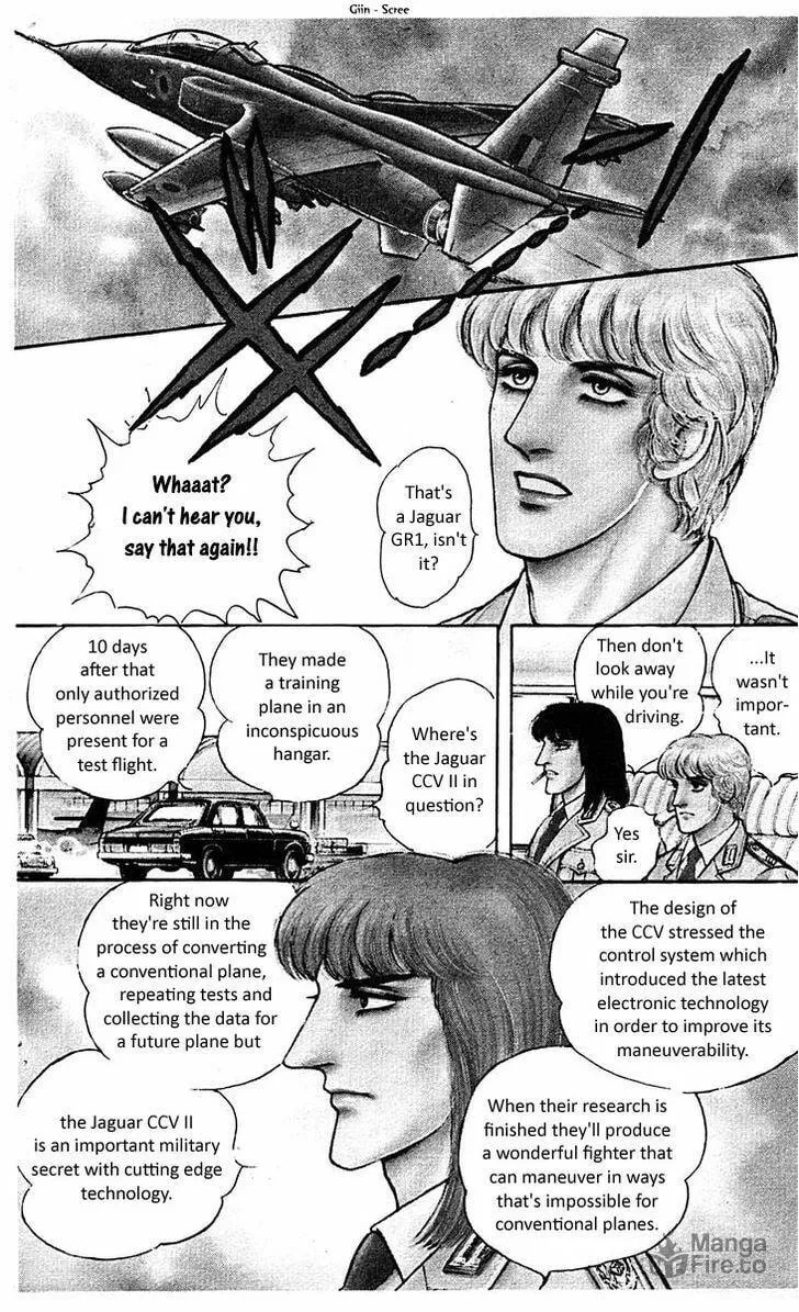 Read Z chapter 5 image 4 on Lezhin