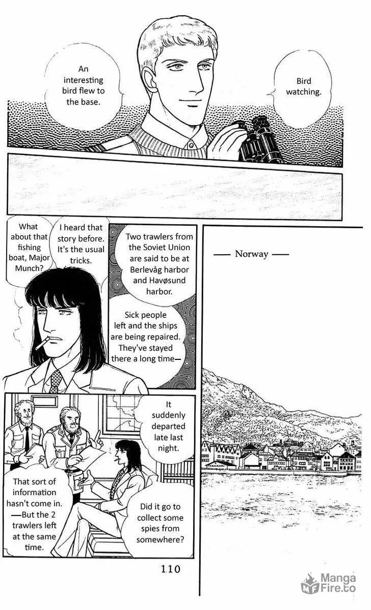 Read Z chapter 5 image 41 on Lezhin