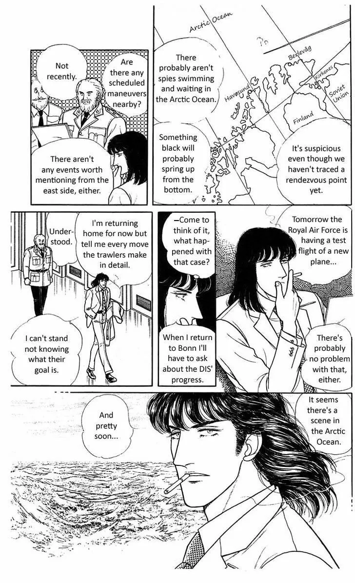 Read Z chapter 5 image 42 on Lezhin