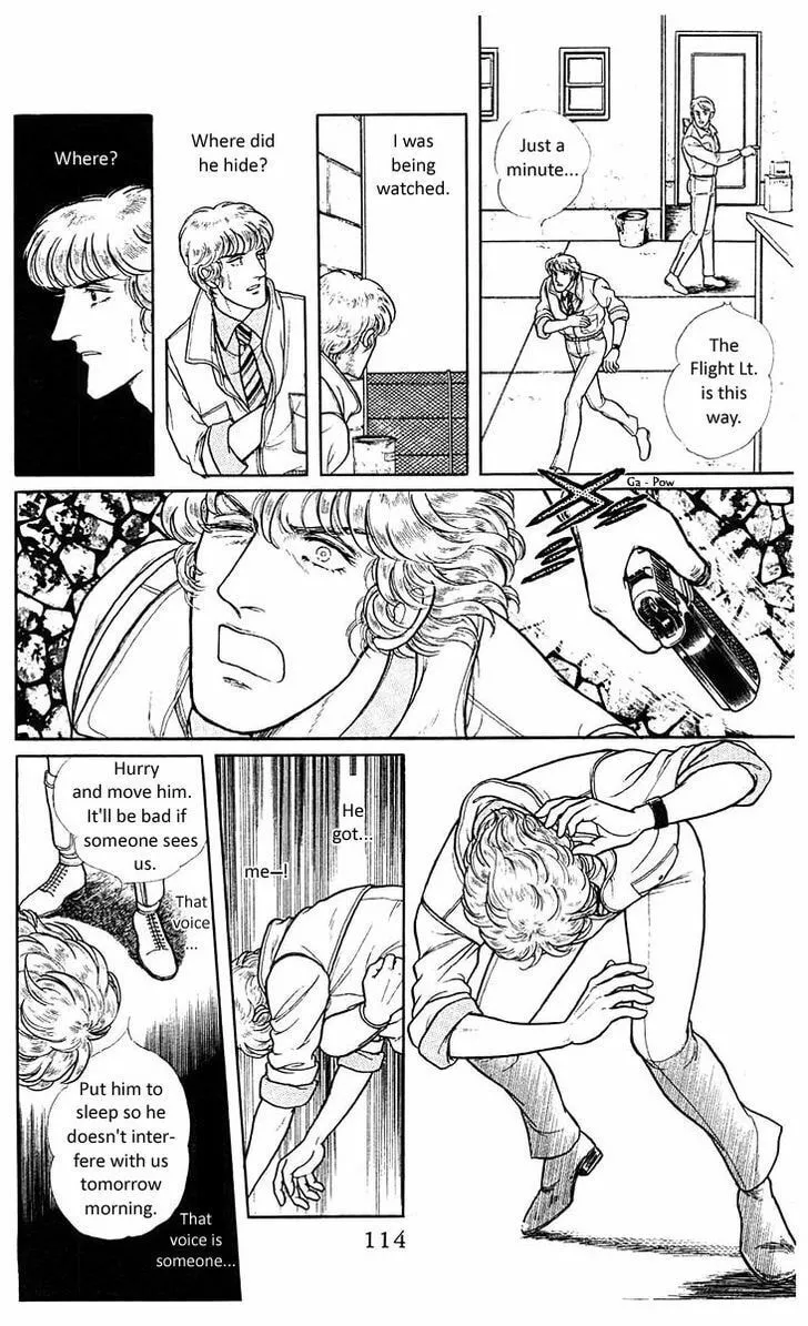 Read Z chapter 5 image 45 on Lezhin