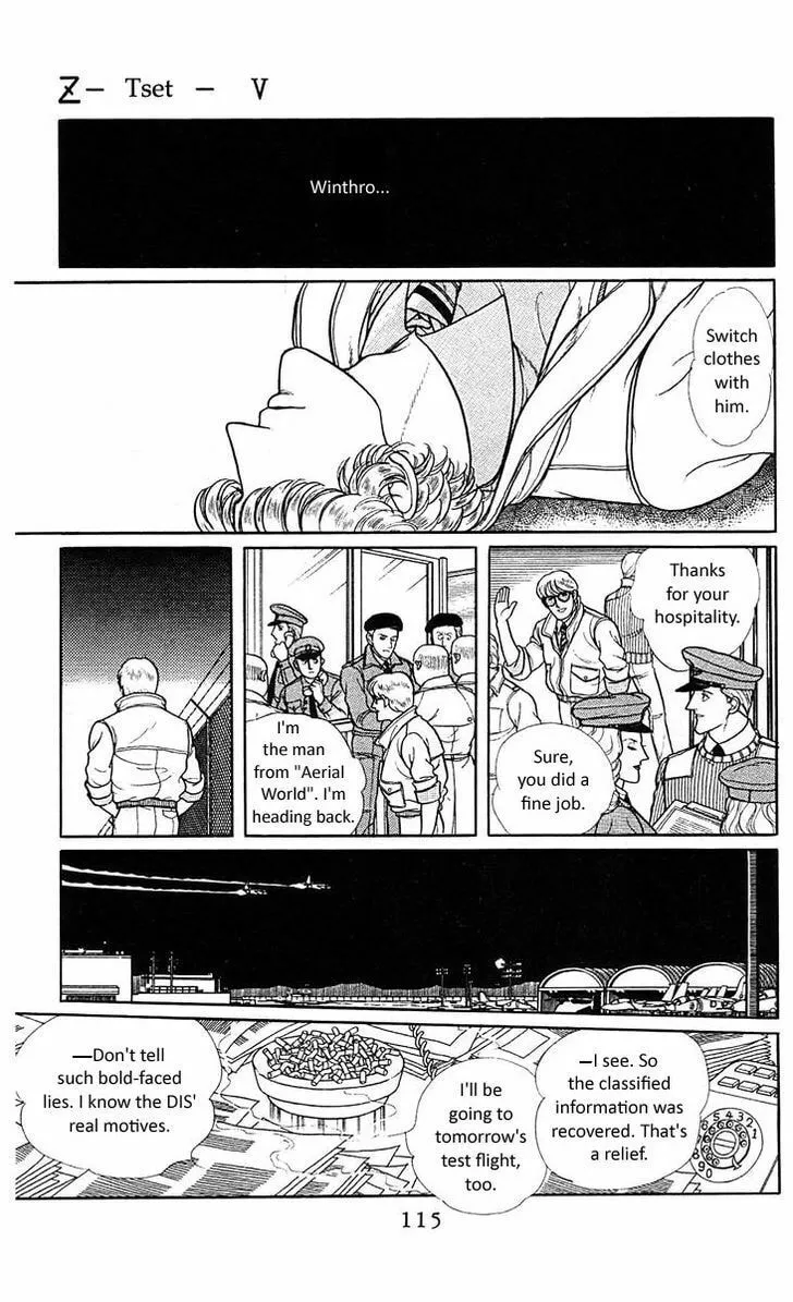 Read Z chapter 5 image 46 on Lezhin