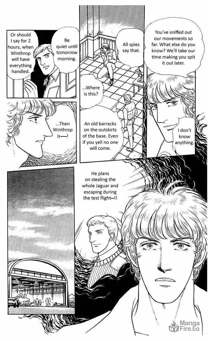 Read Z chapter 5 image 49 on Lezhin