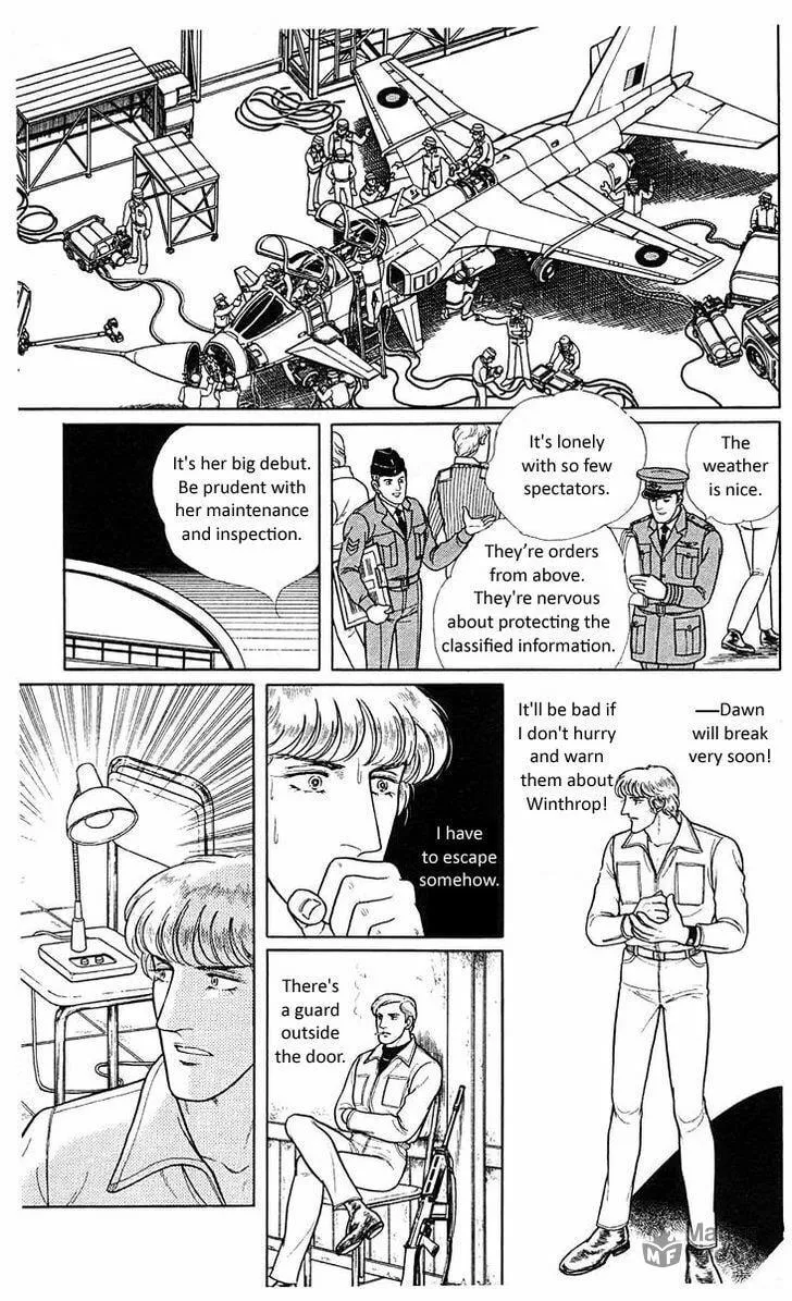 Read Z chapter 5 image 50 on Lezhin