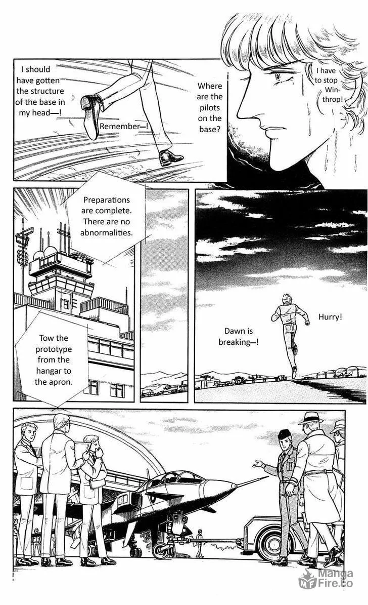 Read Z chapter 5 image 53 on Lezhin