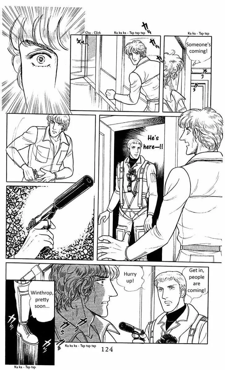 Read Z chapter 5 image 55 on Lezhin