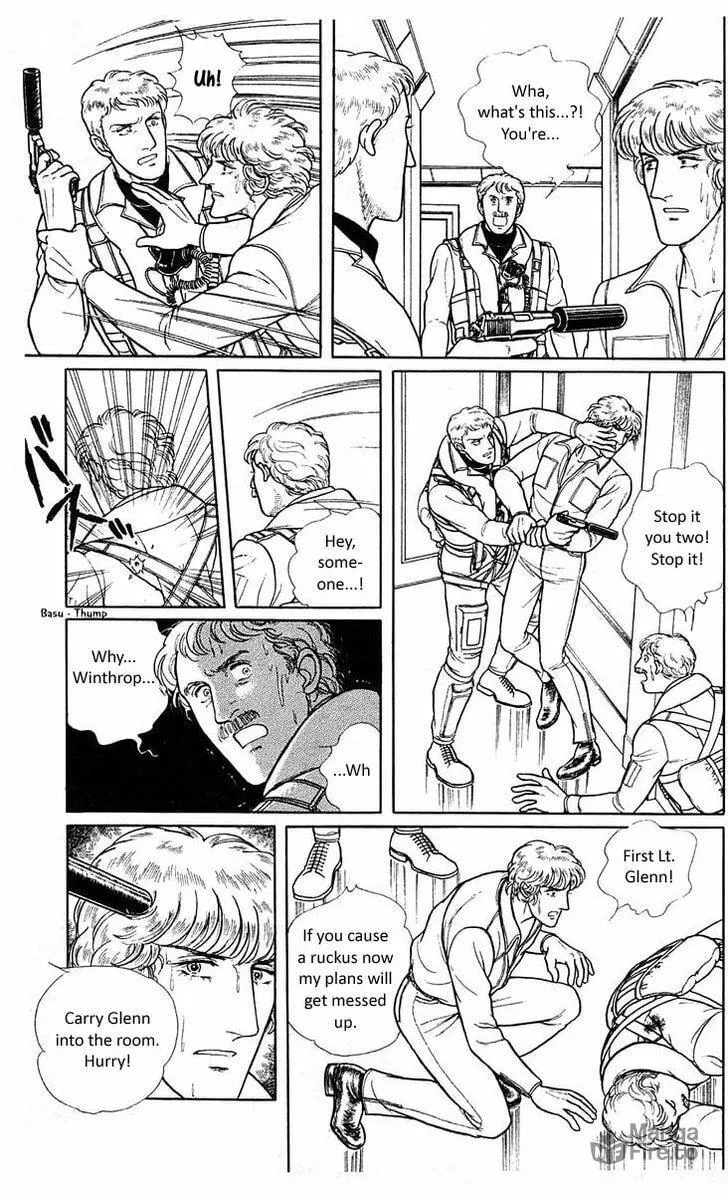 Read Z chapter 5 image 56 on Lezhin