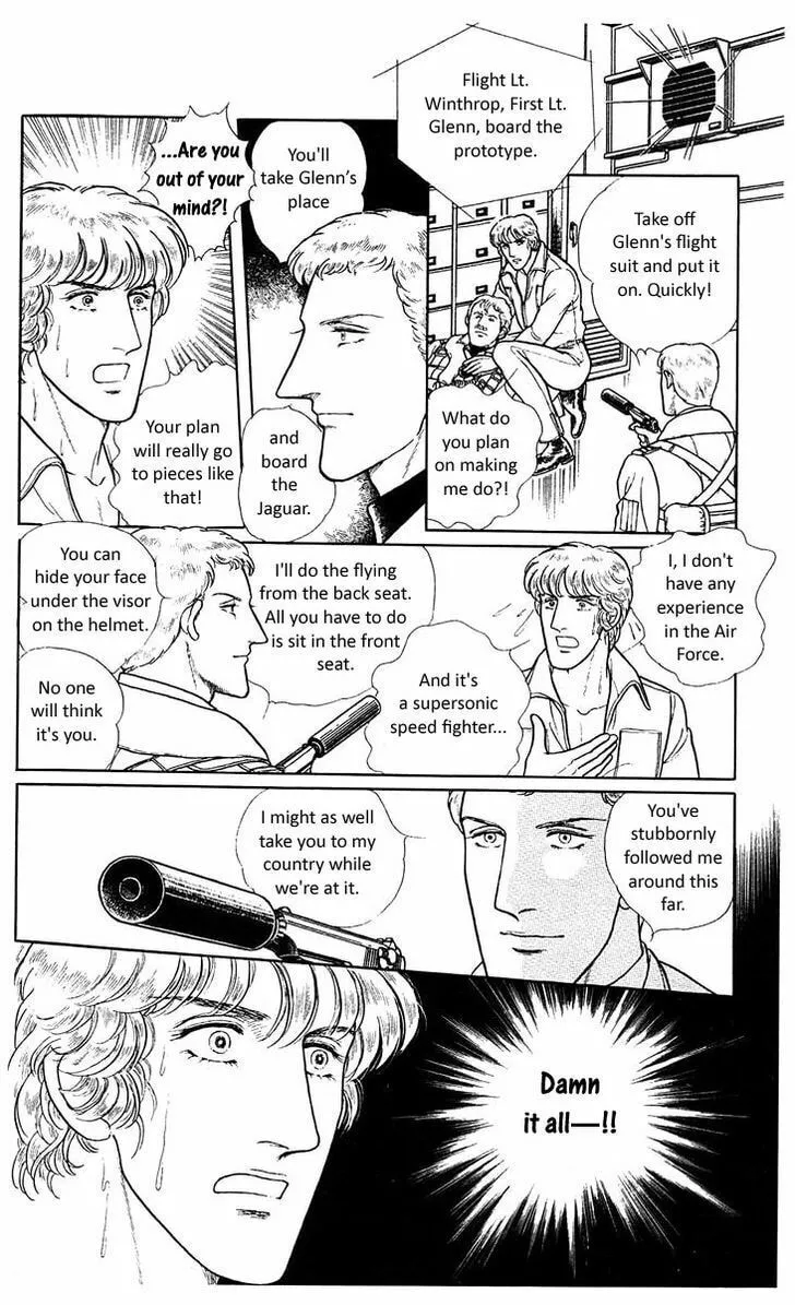 Read Z chapter 5 image 57 on Lezhin