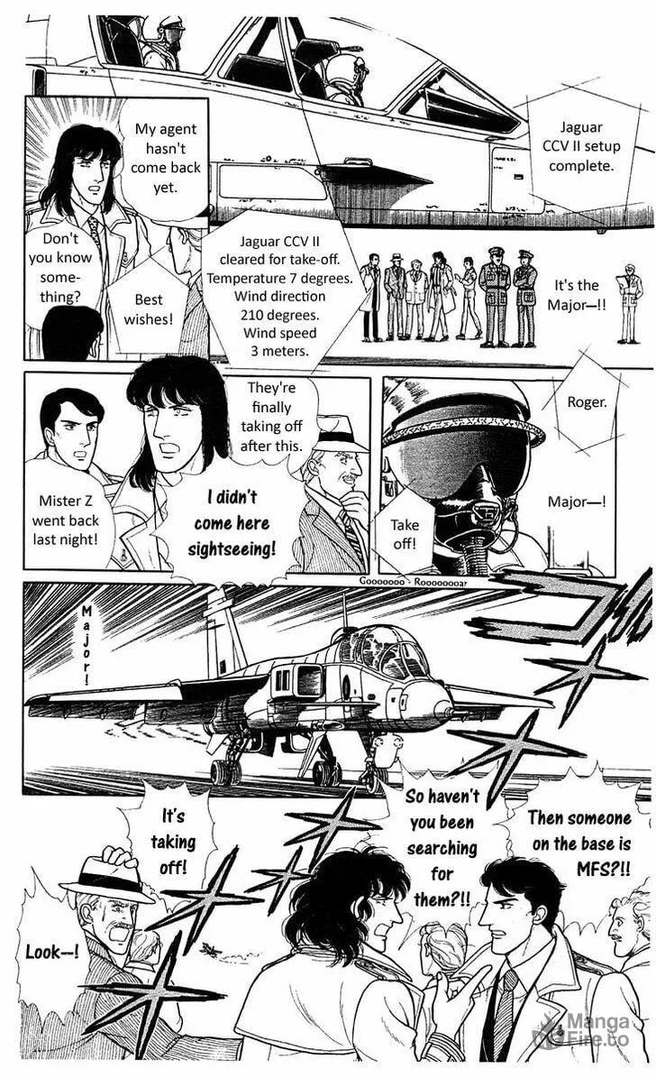 Read Z chapter 5 image 59 on Lezhin