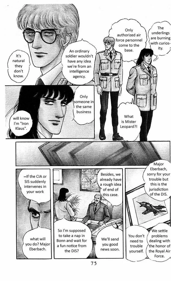 Read Z chapter 5 image 6 on Lezhin