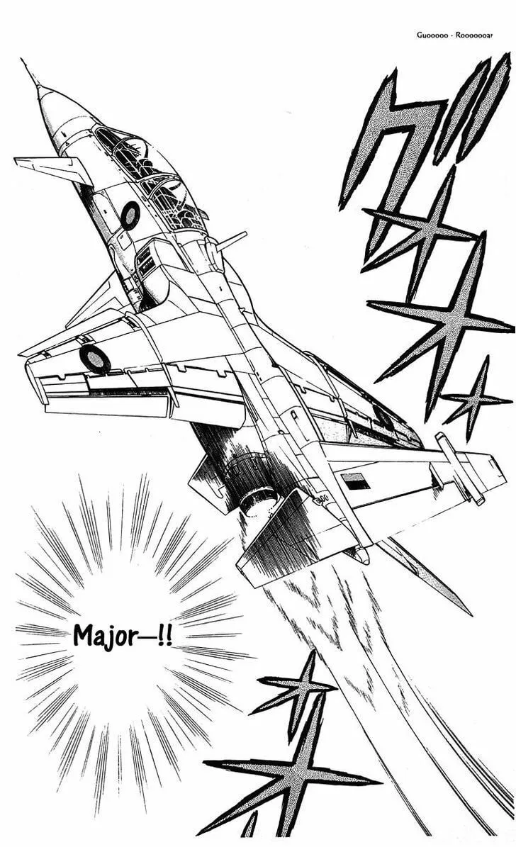 Read Z chapter 5 image 60 on Lezhin