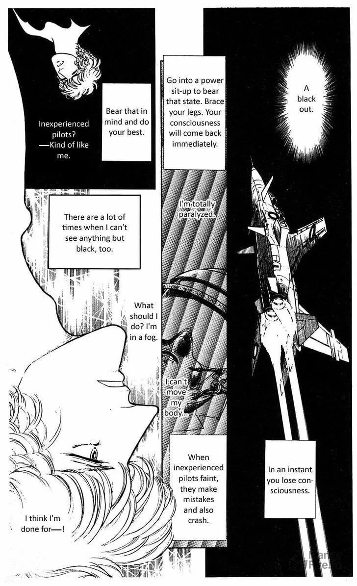 Read Z chapter 5 image 62 on Lezhin