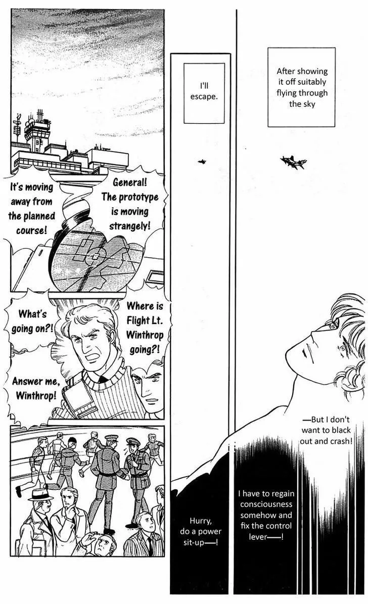 Read Z chapter 5 image 63 on Lezhin