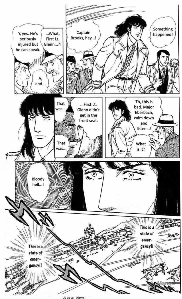 Read Z chapter 5 image 64 on Lezhin