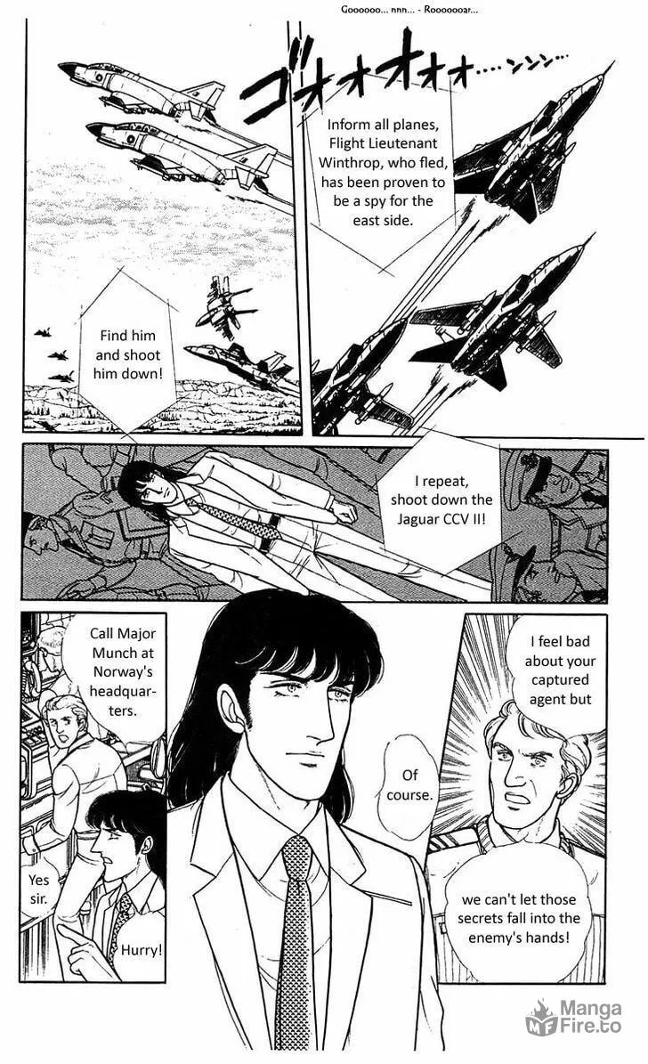 Read Z chapter 5 image 65 on Lezhin