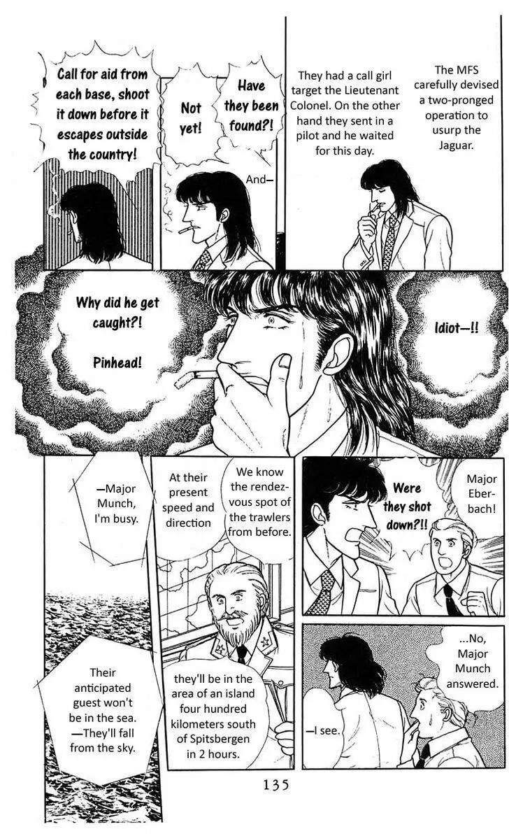 Read Z chapter 5 image 66 on Lezhin