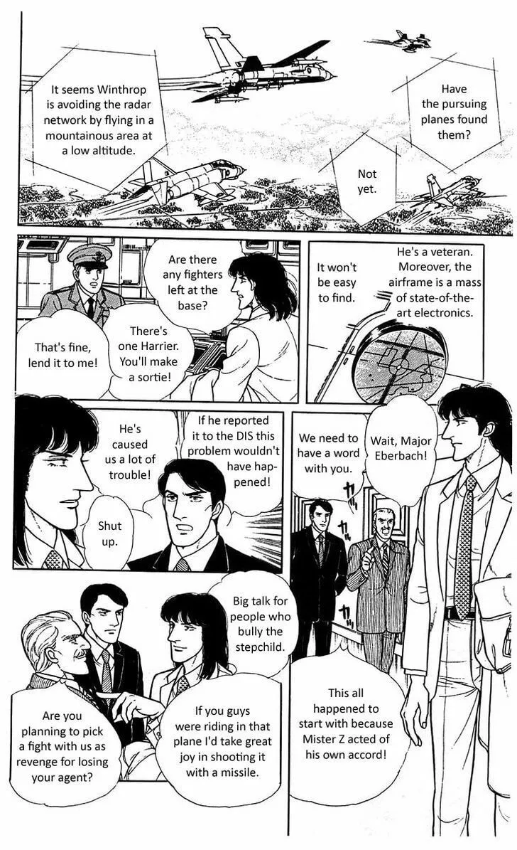 Read Z chapter 5 image 67 on Lezhin