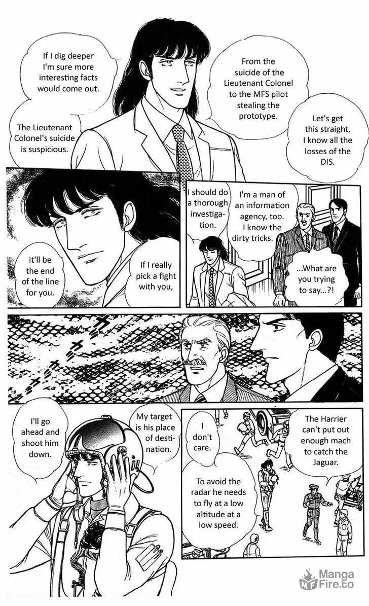 Read Z chapter 5 image 68 on Lezhin