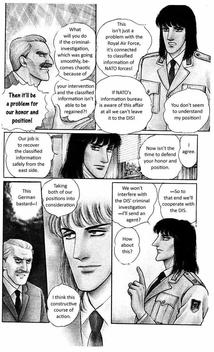 Read Z chapter 5 image 7 on Lezhin