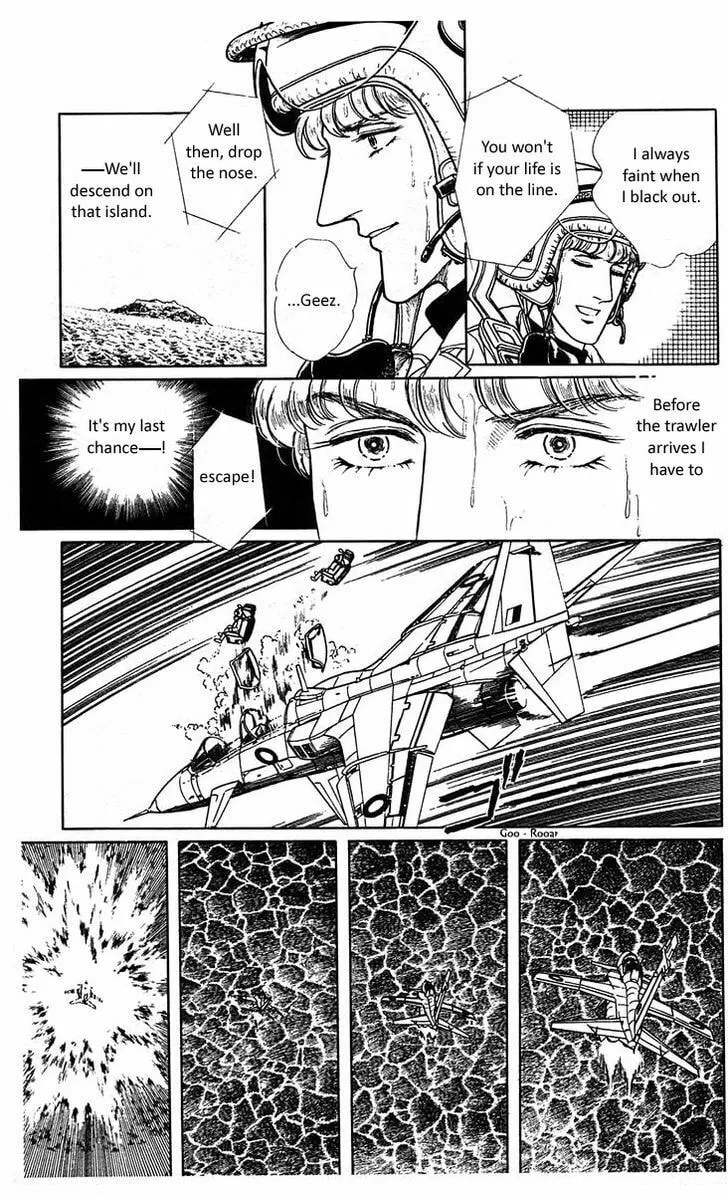 Read Z chapter 5 image 72 on Lezhin