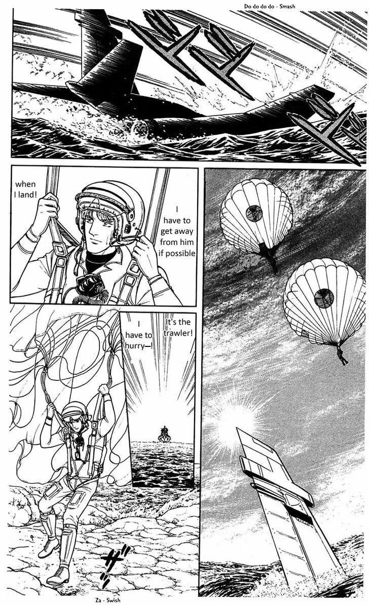 Read Z chapter 5 image 73 on Lezhin