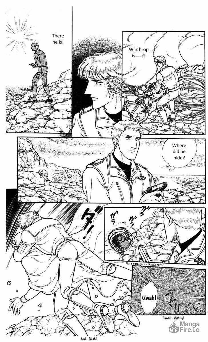 Read Z chapter 5 image 74 on Lezhin