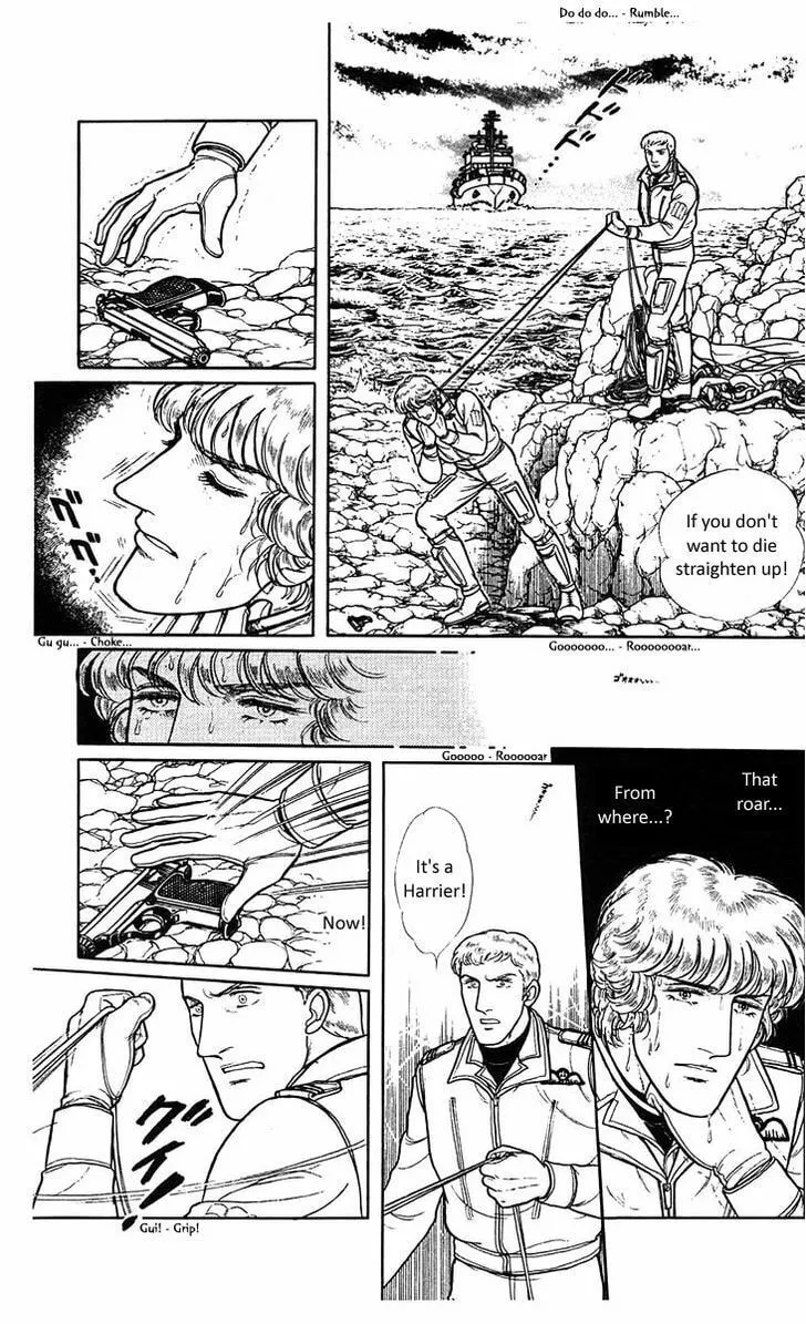 Read Z chapter 5 image 76 on Lezhin