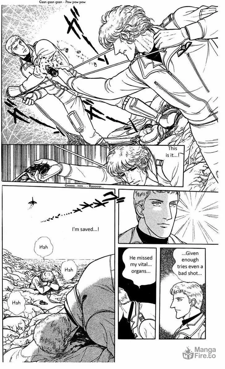 Read Z chapter 5 image 77 on Lezhin