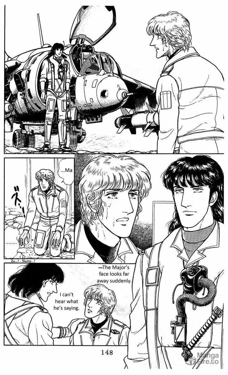 Read Z chapter 5 image 79 on Lezhin