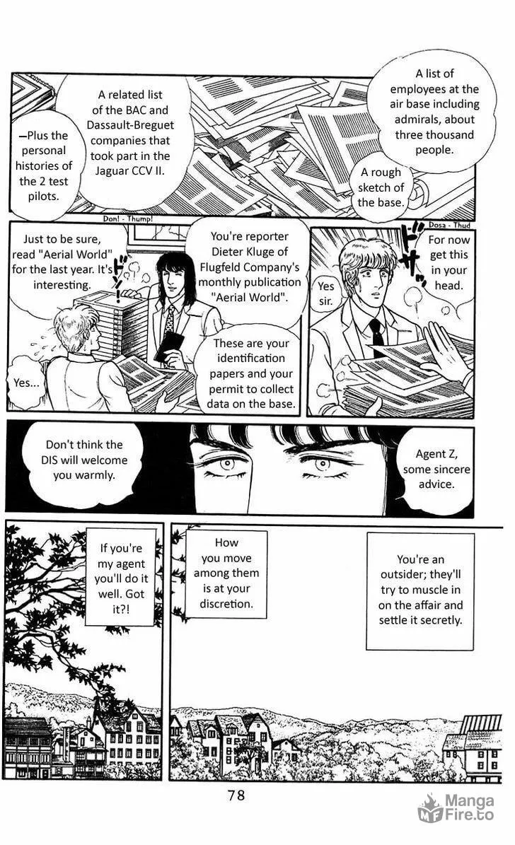 Read Z chapter 5 image 9 on Lezhin